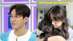 [SBS Star] Shim Hyung-tak's Fiancee Struggled to Sleep After Hearing She Resembled JUNGKOOK