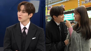 [SBS Star] "She Has Attractive Smile" JUNHO Describes His Co-Starring Experience with Yoona