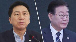 양평고속도로 공방 격화…"민주당, 똥볼" vs "국정농단"