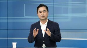 [단독] '비명계' 김종민 의원 '살해 협박'&hellip;경찰, 수사 착수