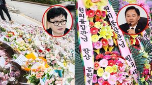 [영상] 국토부 청사 입구에 줄지은 화환들&hellip;서울-양평 고속도로 공방전도 계속