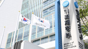 1분기 나라살림 적자 75조 3천억 원 '역대 최대'&hellip;"신속 집행 영향"
