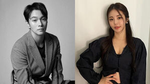 [SBS Star] Lee Kyu-han & Brave Girls YUJEONG Are Reportedly Dating Each Other