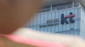 KT 불법 기지국 접속&middot;소액결제 피해 추가&hellip;SMS 인증도 뚫렸다