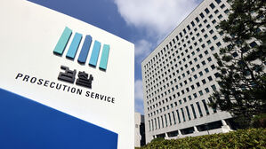 의뢰인 딸 성추행 혐의 변호사 1심 집유에 검찰 항소