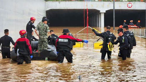 오송 지하차도 침수사고