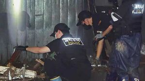 오송 지하차도 내일 합동감식…사고 상황 재구성 주력