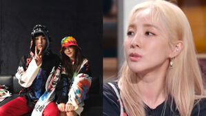 [SBS Star] DARA Says G-DRAGON Was Why YG Ent. Confiscated Her Phone in Debut Year