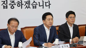 김기현 "'사드 환경평가 고의 지연' 안보농단&hellip;철저히 수사해야"