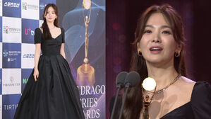 [SBS Star] VIDEO: Song Hye Kyo Publicly Praises Herself for the First Time with a Shaky Voice