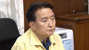 김영환 충북지사 주민 소환 서명 13만여 명&hellip;투표 요건엔 미달