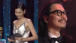 [SBS Star] Jung Hoyeon's Cute Mistake During Blue Dragon Awards Makes Lee Dong Hwi Smile