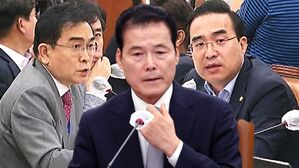 [영상] 인사청문회에서 오전에 입 한 번 못 뗀 김영호 통일부 장관 후보자&hellip;자료 제출 두고 여야 공방