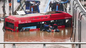 정부 "오송 사고, 수많은 경고 있었다"&hellip;총 36명 검찰 수사 의뢰