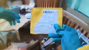 '해외발 괴소포' 사태에 여야 서로 '네 탓' 공방