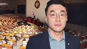 "동문서답 반복"&hellip;김남국에 제명 권고, 최고 수위 배경은