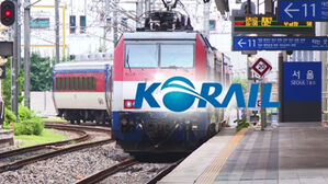 [태풍 '카눈'] 코레일 "운행 중지 300여 편, 구간 조정 50편"