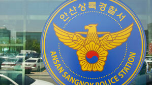 음주사고 내고 "친구가 운전했어요"&hellip;블랙박스 부순 20대 남성 검거