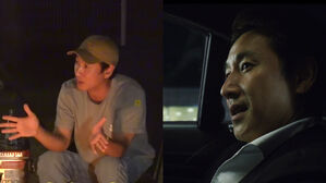 [SBS Star] Lee Sun Kyun Shares an Incident that Might Have Cost Him His Role in 'Parasite'