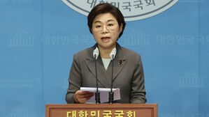 국민의힘 "양평 고속도로 진실 앞에 민주당 할 일은 사과뿐"