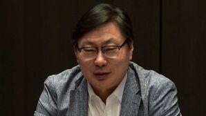 "검사가 인정해 달라 했다"&hellip;이화영의 '허위진술 경위서'
