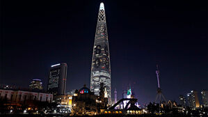 "롯데월드타워 100층에 폭탄"&hellip;경찰, 허위신고 무게