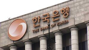 한은 "연준 향후 통화정책 불확실성 여전히 커"