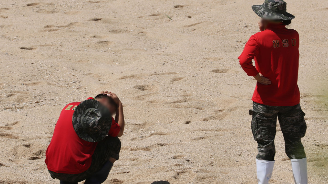 채수근 해병 사고에 낙담하는 해병들