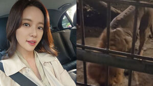 [SBS Star] Hwang Jung Eum Criticized for Visiting 'Poorly Conditioned' Zoo & Posting Those Images