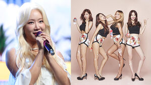 [SBS Star] SOYOU Says Disbanded SISTAR Members All Want a Reunion