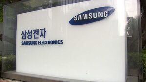 삼성전자, 미래사업기획단 이어 신사업 개발 컨트롤타워 신설