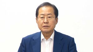 홍준표 "나를 잡범 취급한 것 유감&hellip;총선 괜찮겠나"