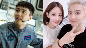 [SBS Star] 'The Moon' Director Talks about D.O. & an Unexpected Cameo; CHANYEOL's Sister