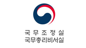 총리실, 탄핵 표결 앞두고 '권한대행 체제' 대비