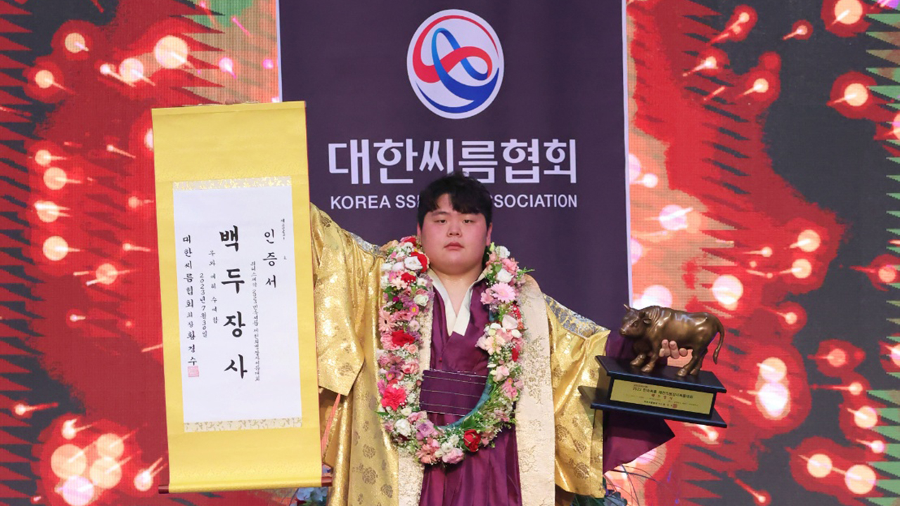 김민재, 제천의병장사씨름대회서 통산 6번째 백두장사 등극