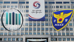 법무부, 수사준칙 개정&hellip;'보완 수사' 검찰 직접 담당