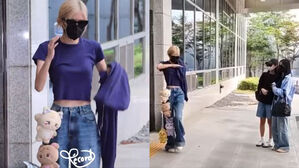[SBS Star] VIDEO: ROSE Dances In Some Spectacular Denim After Losing a Bet to the BLACKPINK Girls?