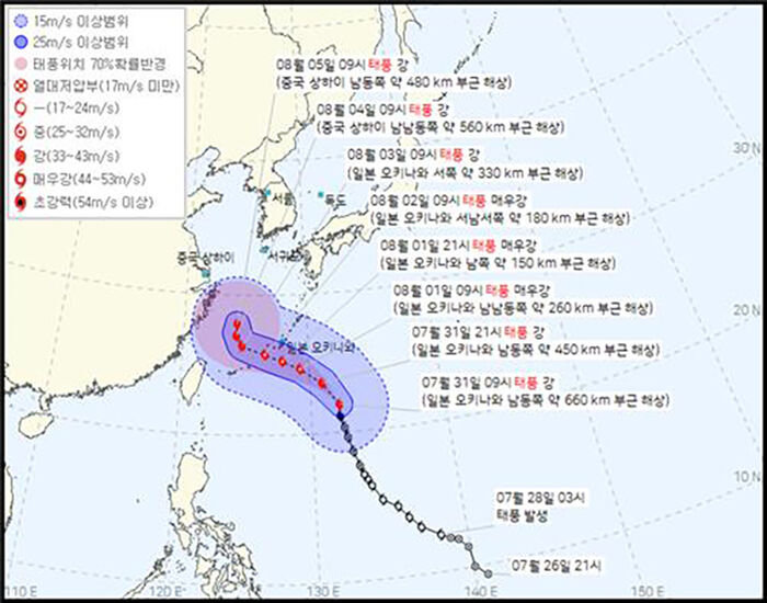 기상청이 31일 오전 10시 발표한 태풍 카눈 예상 경로 (사진=기상청 제공, 연합뉴스)