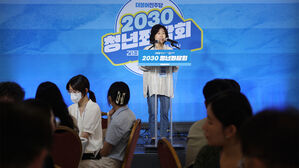 김은경 '평균 여명 비례 투표' 예시에 "노인 비하" vs "구태 프레임"