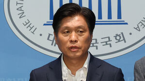 민주당, 방통위법 개정 시동&hellip;"독립석 보장 위한 보완책"