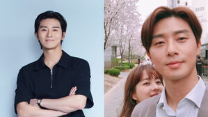 [SBS Star] Park Seo Jun Talks about Playing Married Couple with Park Bo Young in 'Concrete Utopia'