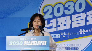 김은경 "저도 곧 노인 반열&hellip;노인 폄하 의사 없어"