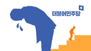 [스프] 이브닝브리핑