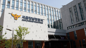 마약 취해 난동 &middot; 옷 벗고 강남 거리 활보한 30대 작곡가 구속
