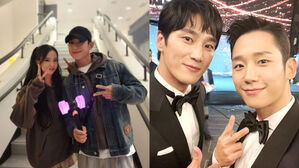 [SBS Star] "I Didn't Know" 'Mutual Friend' Jung Hae In Mentions JISOO & Ahn Bo Hyun's Dating News