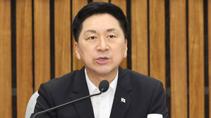 김은경 사과에 김기현 "할리우드 액션&hellip;오만 놀라워"