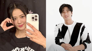 [SBS Star] Ahn Bo Hyun's Past Remark About Love Resurfaces Following Dating News with JISOO
