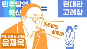 스프 이브닝브리핑