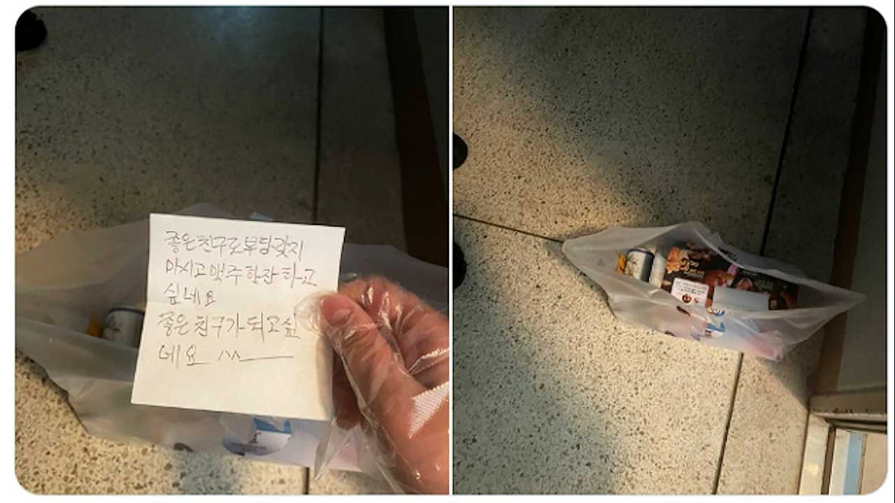 뉴스딱2. 혼자 사는 여성 집 앞 '의문의 닭꼬치'