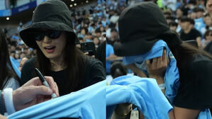 [SBS Star] VIDEO: Fans Spotted Jun Ji Hyun Fangirling in Manchester City FC's YouTube Video